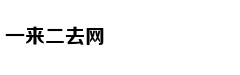 baby晒自拍疑回应眼睛像某logo